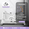 OES elliptical machine household small elliptical machine climbing machine magnetically controlled silent stepper mini spacewalker walking machine 8-speed resistance adjustment + silent magnetic control + smart display - white