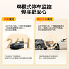 Mengxuan (MENGXUAN) Toyota driving recorder Camry 7th, 8th and 9th generation Corolla Ralink dual-engine Cruiser special car original factory