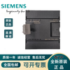 6GK7243-1EX01-0XE0 Siemens SIMATIC S7200CN Ethernet 6GK7243-1EX01-0XE0