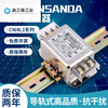 YUNSANDA power filter 220v anti-interference emi filter power purifier CW4L2-30A CW4L2-30A-R1 rail type