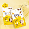 Olive young invisible acne patches 96 patches + 84 patches, light and comfortable to isolate polluted girls