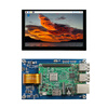 Raspberry Pi IPS touch display MIPI DSI interface 3B+/4B driver-free Orange Pi 3B 4.3-inch IPS within 10 sets without touch