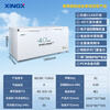 Xingx (XINGX) refrigerated and frozen single temperature conversion-40 ultra-low temperature cryogenic large capacity 358 liters freezer seafood salmon quick-frozen fresh-keeping household refrigerator deep freezer -40丨Computer temperature control丨With lock 718 liters