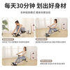 Tanbei Man Liquid Resistance Hydraulic Rowing Machine Water Resistance Wind Resistance Rowing Machine Indoor Home Rowing Machine Fitness Equipment Bold and Thickened/Style丨12-level Adjustment+Data+Silent No Knee Injury