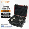 Tactix instrument equipment box portable safety precision tool box waterproof and shockproof protective box thickened household 320087