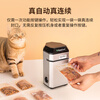 Ezeeseal vacuum sealing machine fully automatic household cat and dog food vacuum sealing machine small fresh-keeping dry and wet dual-use pet snacks fresh food plastic sealing machine vacuum compressor silver M size 5 pieces + L size 5 piece sealing bag