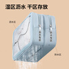 Forty Thousand Kilometers Makeup Toilet Bag Large Capacity Portable Travel Dry and Wet Separation Swimming Bag Women's Bathroom Cosmetic Storage Bag