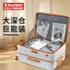 Playboy suitcase men's trolley case women's boarding suitcase front side open lid aluminum frame box white with coffee 20 inches
