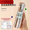Chaosihui 316 stainless steel three-piece set for storing portable chopsticks, spoons and forks for elementary school students and children's cutlery box set for one person, thickened medical steel, box + spoon + chopsticks, three-piece set, medical grade 316 steel, Mengdoudou I joint model