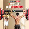 XTEP (XTEP) household horizontal bar indoor pull-up device for children and adults without punching, door training fitness equipment, sports boom, upgraded anti-slip, huge stability, three-legged pad 96-140, no punching / no damage to the wall / no sliding down