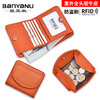 Banyano Genuine Leather First Layer Cowhide Short Wallet Women's Fashion Trend Compact Inside and Outside Cowhide Leather Wallet Men's Small Coin Purse Women Gray (First Layer Cowhide Inside and Outside - Anti-Theft Brush)
