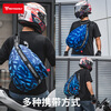 MOTOWOLF Motorcycle Helmet Bag Portable Backpack Storage Bag Net Pocket Special Motorcycle Electric Vehicle Commuting Backpack