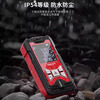 Delixi Electric Delixi Laser Distance Meter High-Precision Handheld Charging Room Meter Electronic Ruler Installation Measuring Instrument 50 Meter Intelligent Voice Model Type-C Charging_IP5