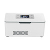 Coolbao Insulin Refrigerator Box Portable Travel Charging Refrigeration Small Refrigerator Car Home Dual-Purpose Medicine Refrigerator Thermostat Upgraded Touch Single Battery 10 Hours of Battery Life