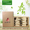 DQ Gaofeng Lubao Wudong Laocong Honey Orchid Fragrant Dancong Phoenix Dancong Tea Trial Pack Wudang Dancong Sample 64g 125g Iron Can