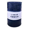 KunLun L-HM No. 46 anti-wear hydraulic oil ordinary type 170kg/200L
