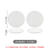 Jiwu Forest Ceramic Plate Household White Porcelain Plate 9-inch Chinese Dinner Plate Flat Plate Steak Plate Fruit Plate 2 Pack