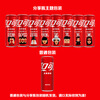 Coca-Cola soda drinks carbonated drinks 330ml*24 modern cans new and old packaging shipped randomly New Year's goods