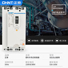 Chint (CHNT) plastic case circuit breaker 63a three-phase DZ15-40/3902-32A plastic case 100a motor protection air switch 100A 3P