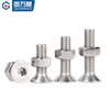 Guwanji 304 stainless steel flat head countersunk head hexagonal screw nut set complete accessories M2M3M4M5M6M8M10 M5x45 20 sets