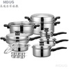 MDUG Germany imported high-end quality 21-piece queen pot set 304 stainless steel steamer 3-liter frying pan kitchen twenty-one 21-piece pot set