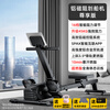 Yingerjian rowing machine home magnetic control intelligent adjustment fitness equipment indoor sports exclusive model-aluminum magnetic resistance-45KG powerful resistance