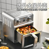 Liven Xiaogangren air fryer 0-coated 304 stainless steel inner tank dual heat source no need to turn over 6.5L large capacity visible metal cavity frying oven KZ-J6569