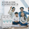 Siemens Xizhu R70 series air switch small size circuit breaker 1P2P3P4P safety household 6~6 16A 1P