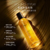 Nuilaa body oil emulsion 160ml moisturizing and moisturizing oil nourishing skin care essential oil for men and women original imported star same style