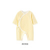 YEEHOO Pregnant Mother's Courteous Baby Clothes Newborn One-piece Bodysuit Harness Cover-up Romper for Baby