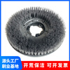Baiyun Weiba 17-inch wire brush 175 antique brush marble rubble land reclamation brush disc 154 abrasive brush pure wire brush 175 type disc 38 cm