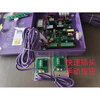 Jiangxi Xinlande FJK-SF-NLD800 NLD300 NLD200 fire shutter door universal box controller FJK-SF-NLD502 controller assembly