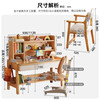 TANGKAIYI solid wood children's study table and chair set desk cabinet integrated lifting primary and secondary school student home desk writing table