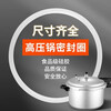 Tamshi aluminum alloy pressure cooker sealing ring silicone ring pressure cooker accessories leather ring suitable for red double favorite wife Wanbao Samsung pressure cooker sealing ring -26cm
