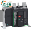 Shantou Lincun SCHNEIDER frame circuit breaker 220V MT40bH13PF+MCH+MX+XF standard