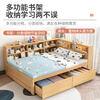 Jule solid wood bed, tatami and bed cabinet integrated 1.2m single bed with lights, custom-made multi-functional storage bedroom with bookshelf bed, single bed + drawer with lights, 1200*2000mm, free mattress, installation included