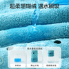 Betis children's washcloth baby face towel towel bib baby saliva towel wipe face brushing teeth waterproof mouthwash towel four seasons