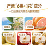 Grandpa's Farm Honeysuckle Grapefruit Juice 100ml*20 Bags Children's Fruit Juice Drink Removal Gift Box NFC Apple Juice Snacks