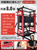 Shantou Lincun mobile electric scaffolding indoor and outdoor decoration lifting platform for high-altitude work sites new folding Lisong Xinhang 8 meters high four-sided fence model (fidelity) quality guaranteed