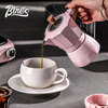 Bincoo Sakura Pink Moka Pot Double Valve Coffee Pot Set Home Small Coffee Making Machine Electric Ceramic Stove Souvenir