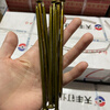 Ye Yu cement steel nails large nails 10 cm long 12.5 cm long 15 cm long 15 cm nails flat head 13 cm 12.5 cm (20 pieces)
