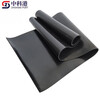 Zhongke Port Insulating Rubber Mat Black Flat 5kv 3mm 1m*10m Distribution Room High Voltage Insulating Rubber Mat Rubber Mat Floor Mat Carpet Rubber Sheet