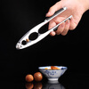 Baijie walnut clip, walnut peeling tool, walnut pliers, hazelnut core opener, nut dried fruit shell opener, thickened version