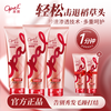 Opal Hair Conditioner Deep Repair Improves Frizz, Dryness, Moisturizing, Dyeing, and Perm Deeply Damaged Hair Smoothing Baking Cream Deep Repair 225ml*3 (Free 80ml*2)