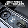 Zhicheng Audi A6L/A7L Car Charger Dock Fast Charging Wireless Charging Retractable Cable Dock Modification Accessories