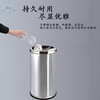 Cigarette butt trash can stainless steel trash can with lid flip lid round outdoor hotel shopping mall vertical commercial with inner bucket Hong Kong style trash can large size 38*73 flip lid stainless steel + inner bucket
