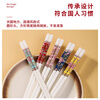 Muzhichu Jingdezhen national style enamel color ceramic chopsticks, mildew-proof and high temperature sterilizable rice spoons, chopstick barrels, easy to wash tableware set, 10 pairs of enamel color ceramic chopsticks