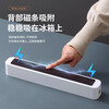 Baiji plastic wrap cutter magnetic refrigerator artifact kitchen household food disposable plastic wrap tear-off box