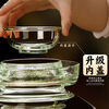 Meikejie Sichuan glass pickle jar thickened with inner lid pickle sealed jar household pickle jar with lid pickle jar water capacity 10 catties extra thick + waterproof inner lid lead-free extra thick high white material glass pickle jar
