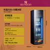 Costainton home refrigerated refrigerated ice bar refrigerator living room office ice bar refrigerator dual temperature zone tea wine beverage fruit and vegetable refrigeration and preservation cabinet tea cabinet beverage cabinet freezer home appliance refrigerator 1.63 meters high 190L freezing + refrigeration can make ice